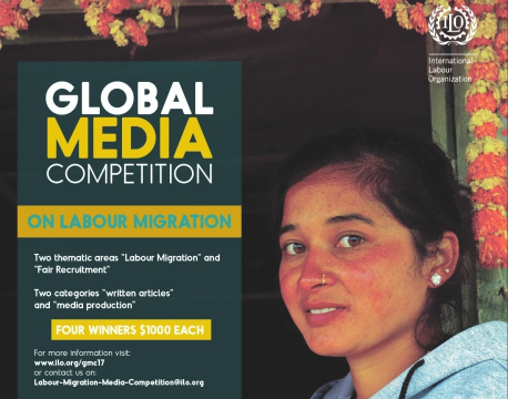 ILO 2017 Global Media Competition on Labour Migration